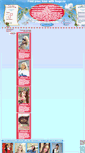 Mobile Screenshot of hugz.ru